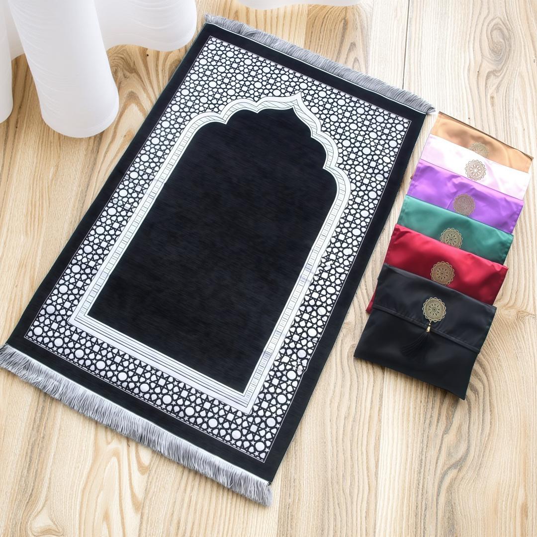 3pcs/1set Muslim Prayer Rug Wi - Maranta Prayer Plant のレビューと価格