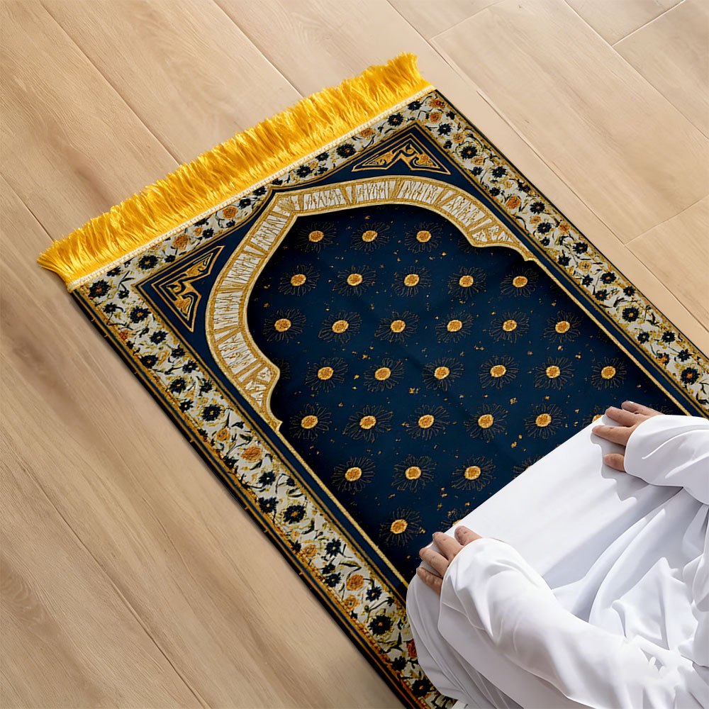 Polyester Muslim Prayer Rug Po - Maranta Prayer Plant のレビューと価格