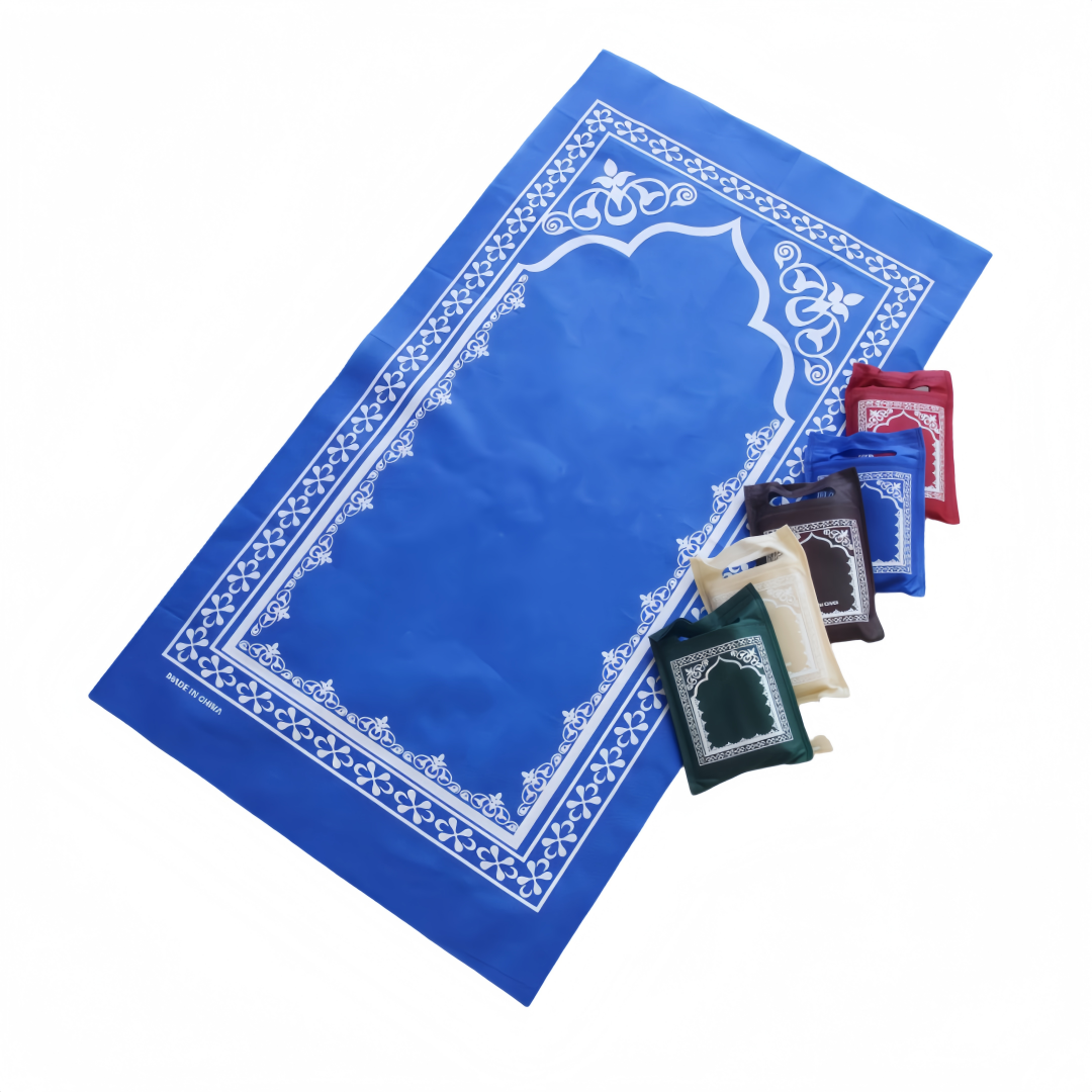 Muslim Portable Prayer Rug Tra - Maranta Prayer Plant のレビューと価格