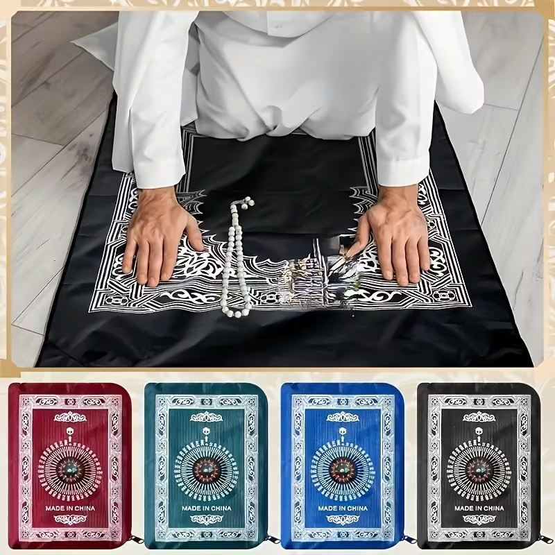 100*60cm Muslim Prayer Rug Pol - Maranta Prayer Plant のレビューと価格
