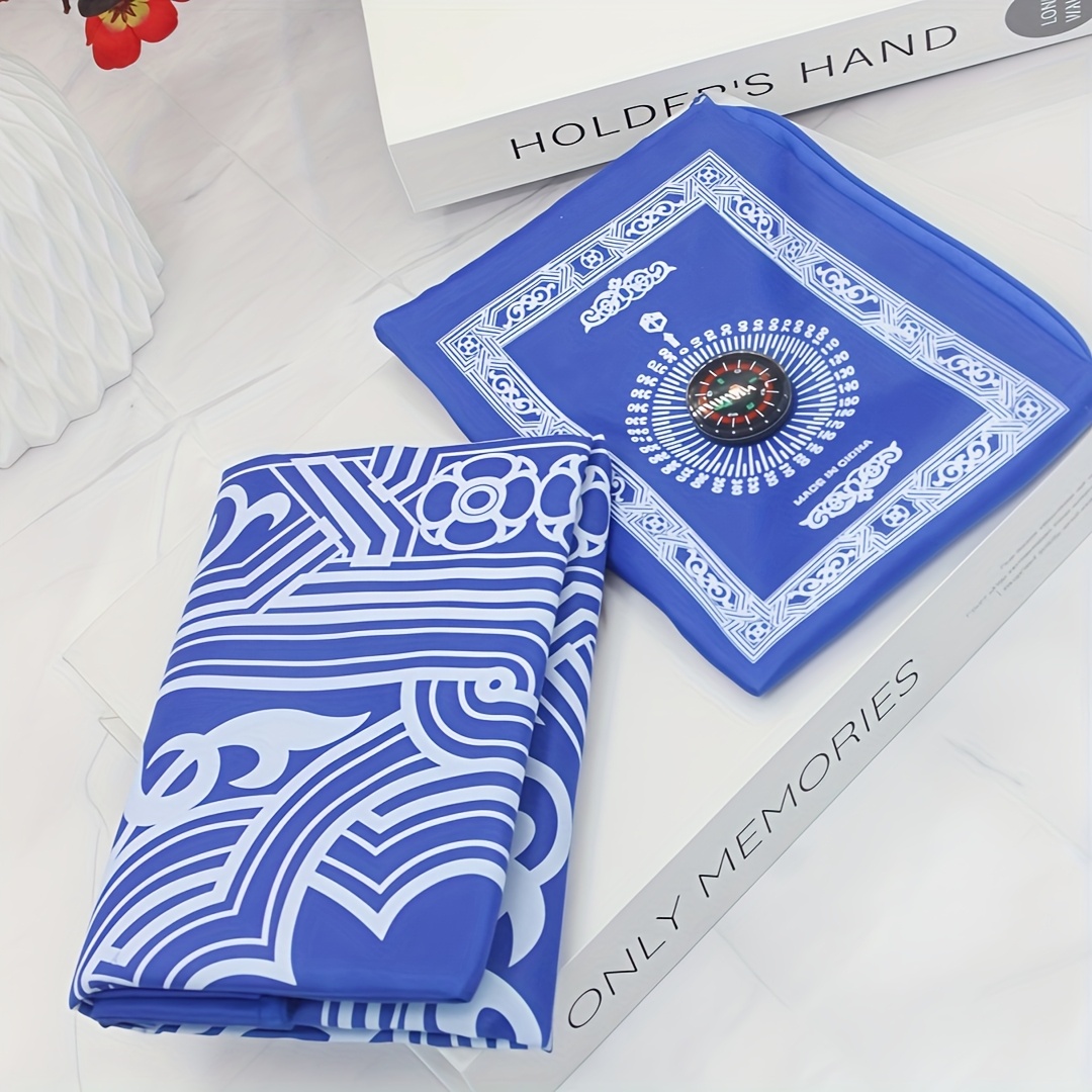 1-Set Islamic Prayer Mat & Bea - Maranta Prayer Plant のレビューと価格