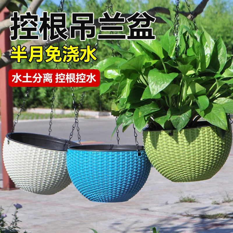 New simple imitation rattan wo - Spider Plant Hanging のレビューと価格