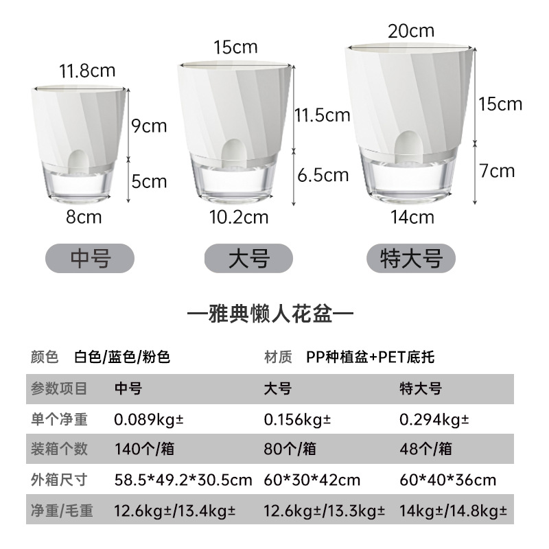 Lazy Hydroponic Flower Pot Aut - Aloe Vera Pot のレビューと価格