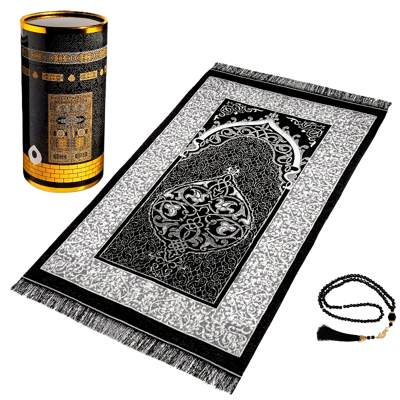 VIKAMA Muslim Prayer Mat, Suit - Maranta Prayer Plant のレビューと価格